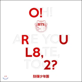 BTS KPOP Bangtanboys 1st mini Album [O!RUL8,2?] CD   Folded Poster   Photobook   Photocard